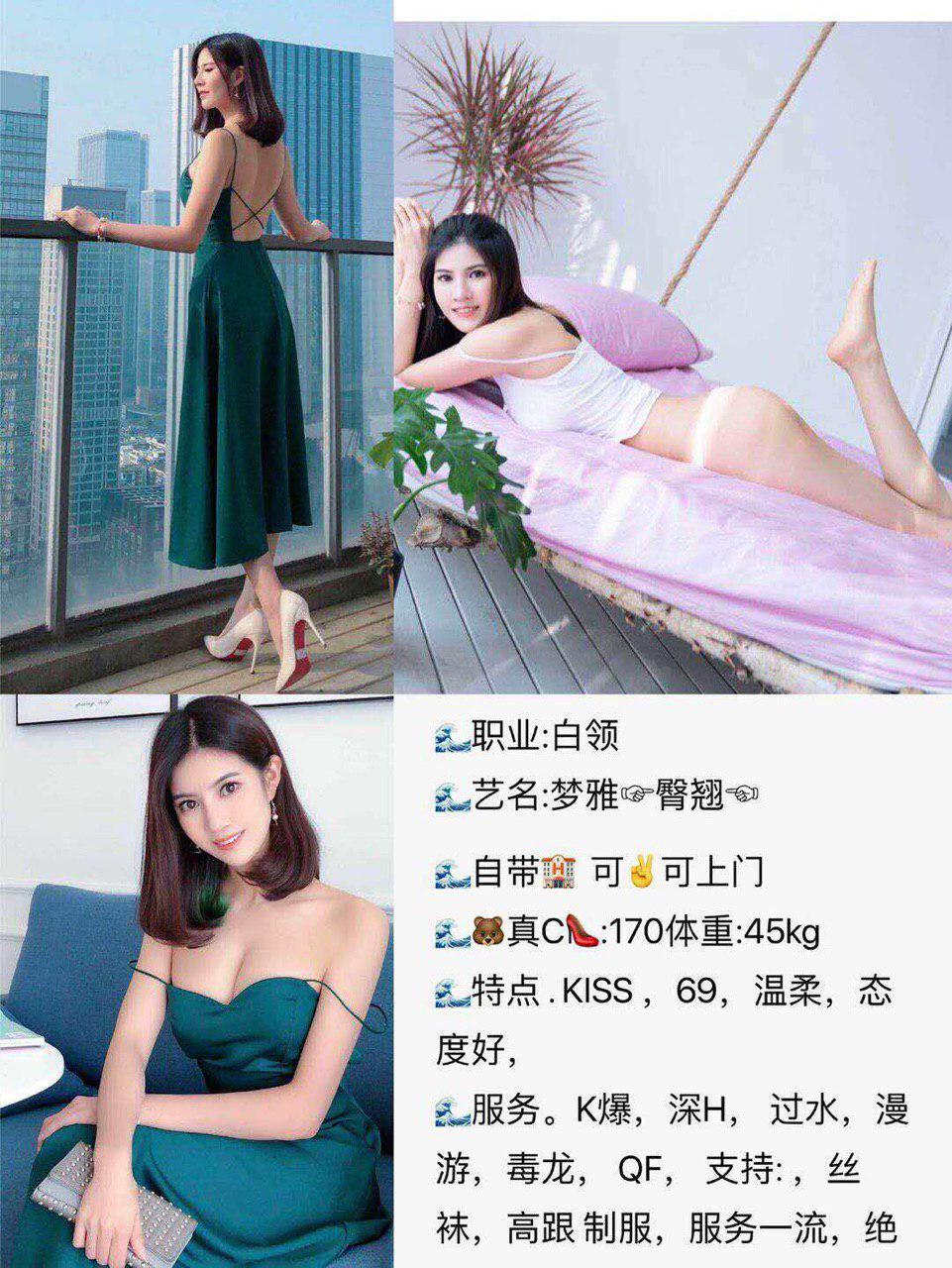 DreamsofAffairintheDark未审查版本